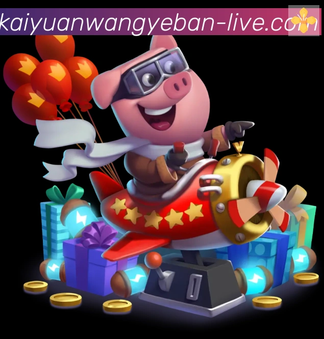 奖项证书