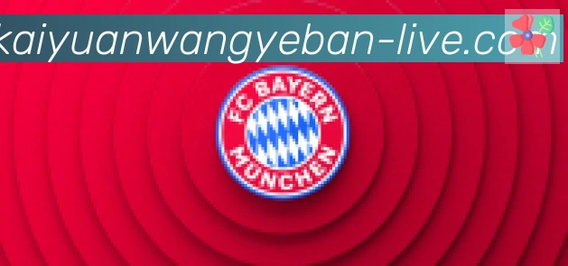 开元官网网页版体育合作伙伴